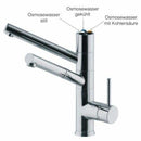 Designer 5-Wege-Wasserhahn mit ausziehbarer Brause CUCINA IDEALE - Selwie Shop